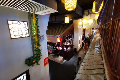 和合大院(东海大道店)