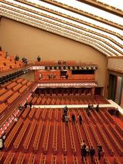 Kabukiza Theater