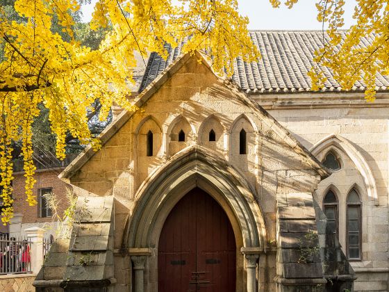 Shicuo Church