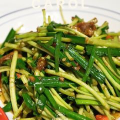 TONG NIAN LAO NAN CHANG User Photo