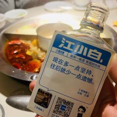Chuanguoyihao Hot Pot (yunlongwanda) 여행 사진