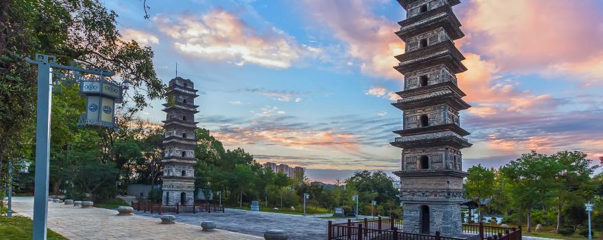 Xuancheng
