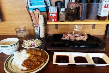 Steak House Kimmatsu