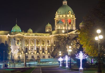 House of the National Assembly