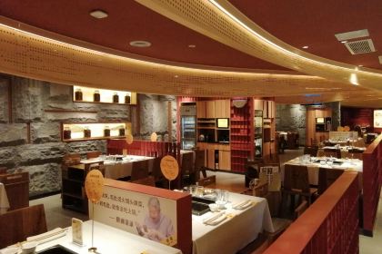 巴奴毛肚火锅(龙湖锦艺城店)