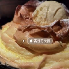 綠茶餐廳(無錫永珍城店)張用戶圖片