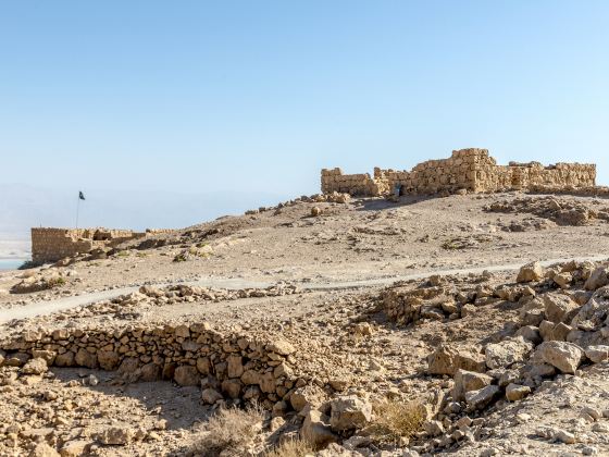 Masada National Park