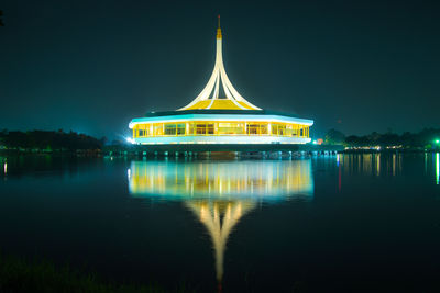 Surat Thani Rama 9 Public Park