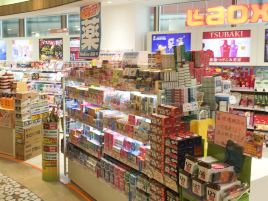 Laox（大丸福冈天神店）