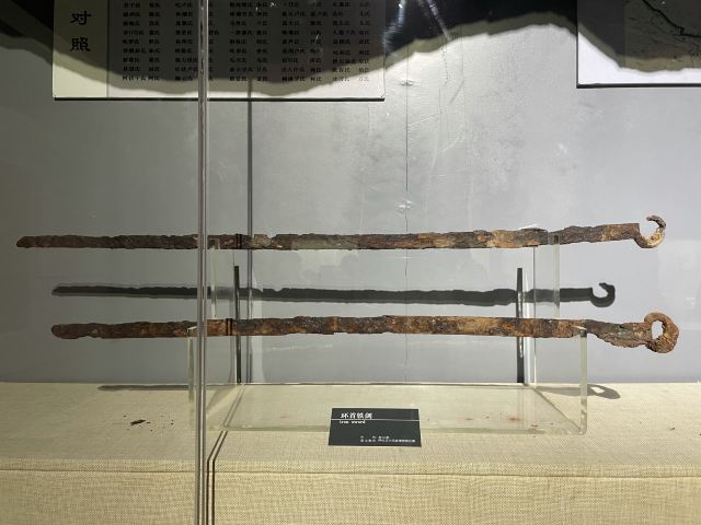 呼倫貝爾民族博物院