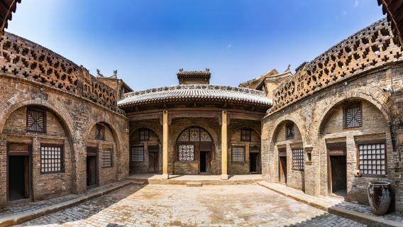 Courtyard of Family Shi