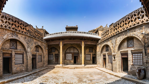 Диплом Мистера