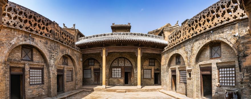 Courtyard of Family Shi