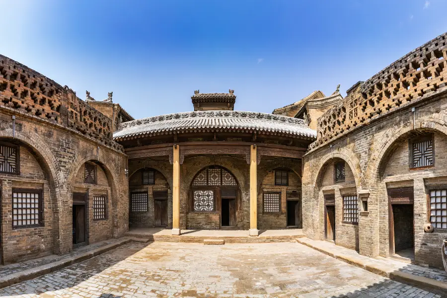 Courtyard of Family Shi