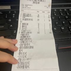 Shangfang Hot pot(The bund) User Photo