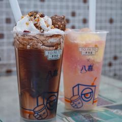 東發道茶冰廰(龙之梦店) User Photo