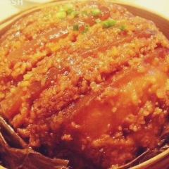 宋老头私厨 여행 사진