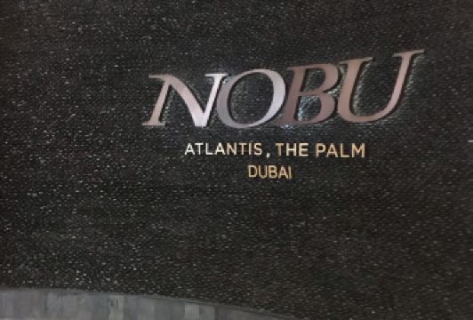 Nobu用戶圖片