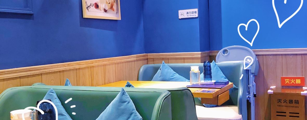 夏日玛莉西餐厅(生源时代广场店)