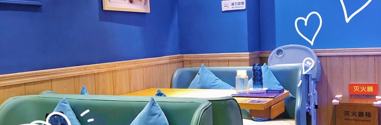 夏日瑪莉（生源店）