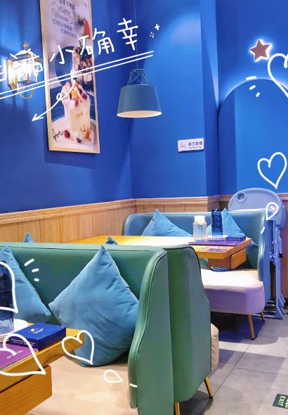 夏日瑪莉（生源店）