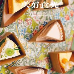 Xiangye Café User Photo