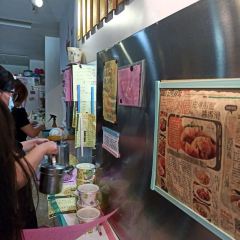 竹山寶島肉圓 User Photo