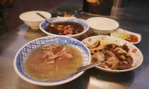 Baocheng Lamb
