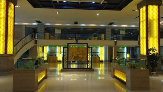 Wuzhou