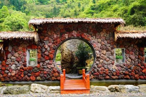 貴陽桃源河風景区