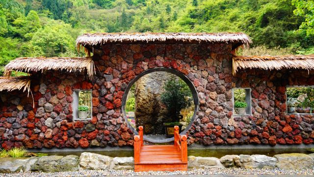 Taoyuan River Scenic Spot