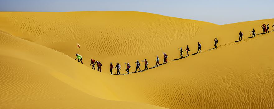 Engebe Tourist Area