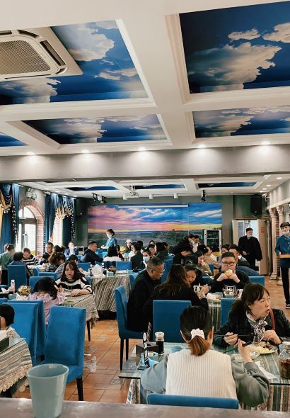 A WU DAN YANG BO ROU CUO CUO MIAN YANG GUAI ZHUA FAN