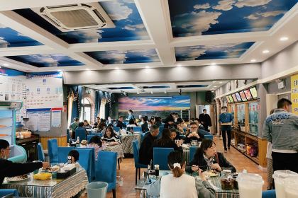 A WU DAN YANG BO ROU CUO CUO MIAN YANG GUAI ZHUA FAN