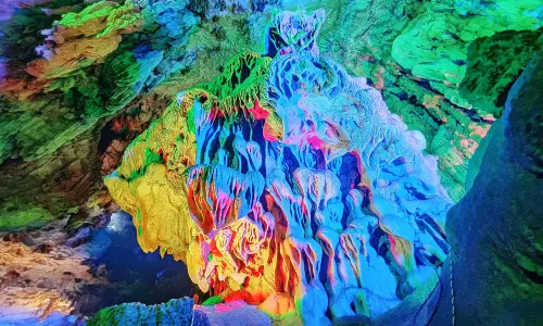 The Yiling Cave