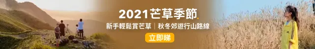 2024香港好去處【6月更新】- 放假去邊好🏃‍♂️？18區吃喝玩樂推介合集