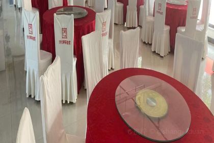 牧马金地大酒店·餐厅