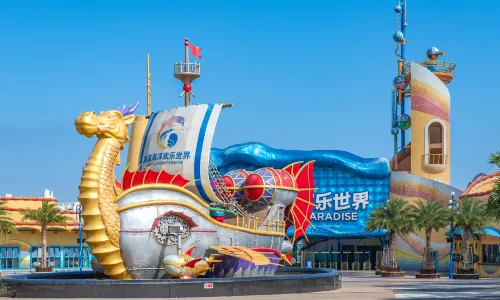 海南海洋歡樂世界