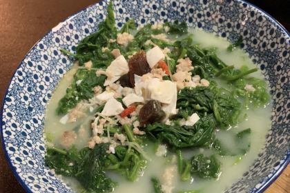 客道(沃爾瑪店)