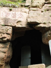 Rufeng Taixu Cave