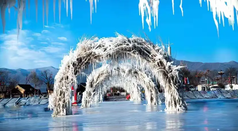 榆興農莊戲雪樂園