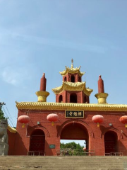 Chanxu Temple Sceneic Area