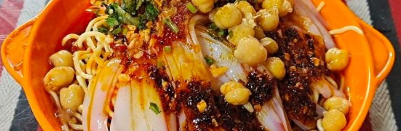 亚瓦格古老凉粉凉皮店