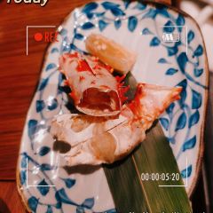 Akebono User Photo