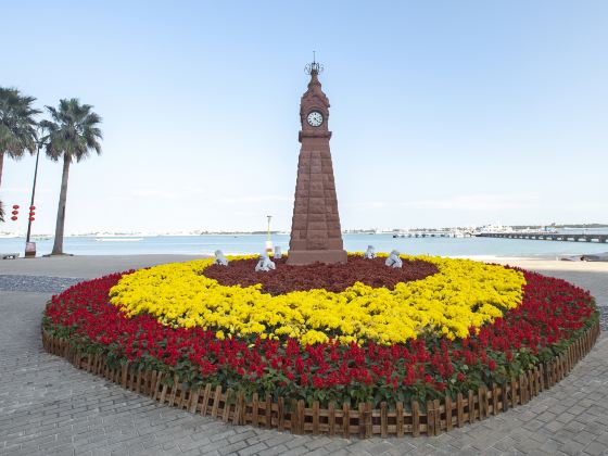 Fishing Harbor Park