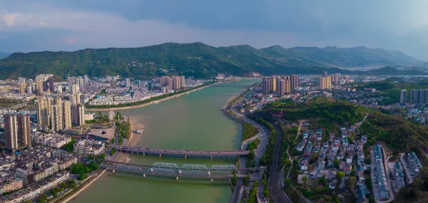 Guangyuan International Hotel