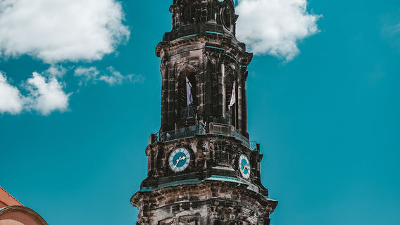 Кройцкирхе