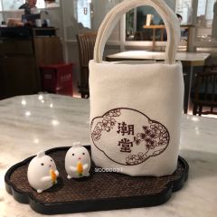 潮堂(恒隆广场店) User Photo