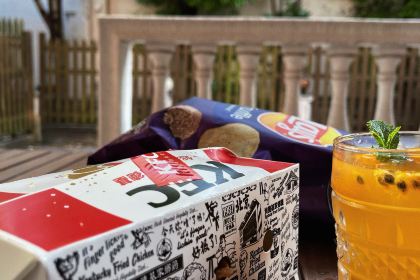 KFC (jiaxingchang'anxiuxizhan)