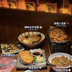 京鹿料理（常德万达店） User Photo